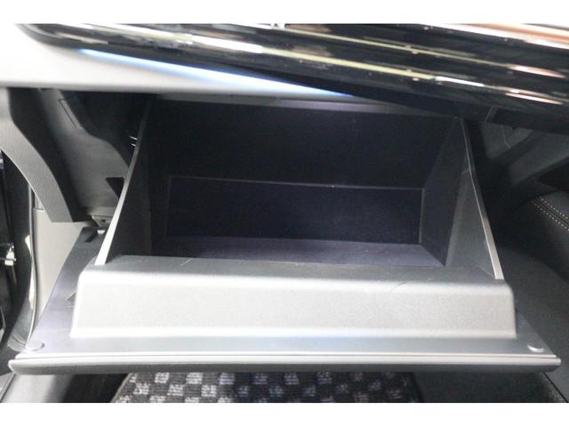 ＭＩＲＡＩ Ｚ　ΔＳＯＣ１．５％　ＪＢＬ　２０インチＡＷ　ドラレコ　クリアランスソナー　レーンアシスト　オートクルーズコントロール　パークアシスト　衝突被害軽減システム　全周囲カメラ　ナビ　ＴＶ　オートハイビーム（70枚目）