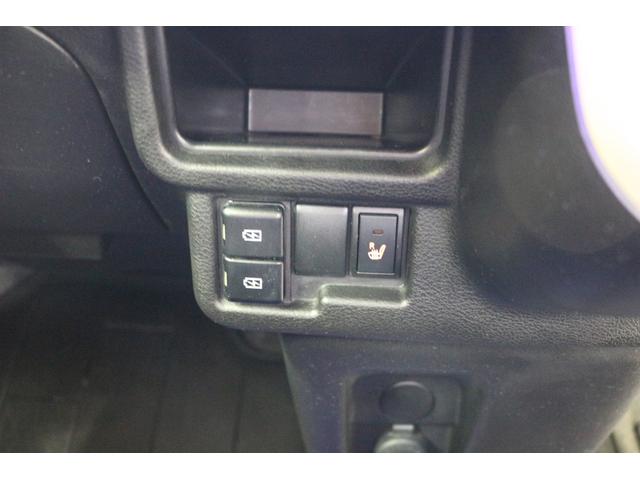 ワゴンRスマイル ハイブリッドS 2トーンルーフパッケージ装着車 ドライブレコーダー ETC 全周囲カメラ 両側電動スライドドア ナビ TV クリアランスソナー レーンアシスト 衝突被害軽減システム オートライト スマートキー アイドリングストップ 電動格納ミラー(9枚目)