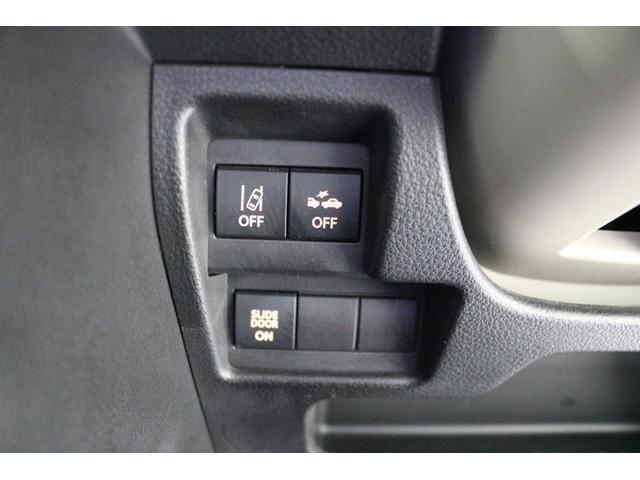 ワゴンRスマイル ハイブリッドS 2トーンルーフパッケージ装着車 ドライブレコーダー ETC 全周囲カメラ 両側電動スライドドア ナビ TV クリアランスソナー レーンアシスト 衝突被害軽減システム オートライト スマートキー アイドリングストップ 電動格納ミラー(10枚目)