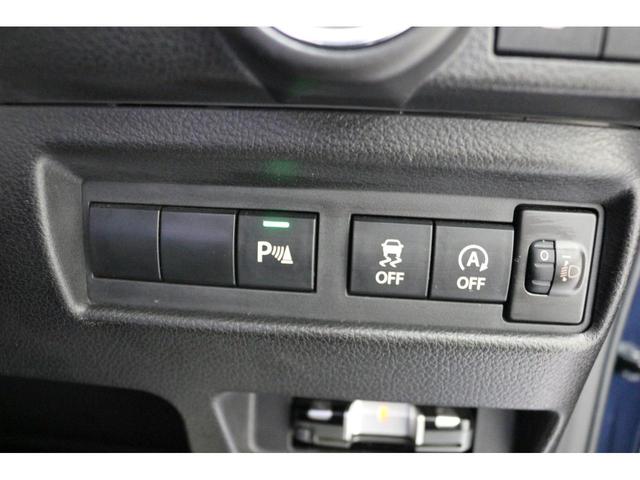 ワゴンRスマイル ハイブリッドS 2トーンルーフパッケージ装着車 ドライブレコーダー ETC 全周囲カメラ 両側電動スライドドア ナビ TV クリアランスソナー レーンアシスト 衝突被害軽減システム オートライト スマートキー アイドリングストップ 電動格納ミラー(36枚目)