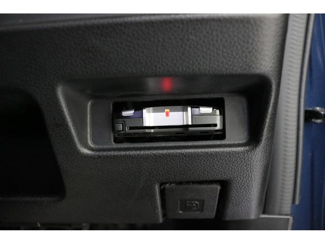 ワゴンRスマイル ハイブリッドS 2トーンルーフパッケージ装着車 ドライブレコーダー ETC 全周囲カメラ 両側電動スライドドア ナビ TV クリアランスソナー レーンアシスト 衝突被害軽減システム オートライト スマートキー アイドリングストップ 電動格納ミラー(37枚目)