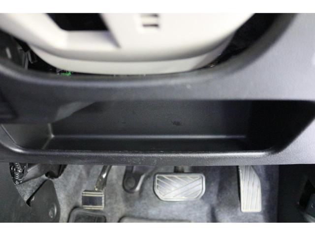 ワゴンRスマイル ハイブリッドS 2トーンルーフパッケージ装着車 ドライブレコーダー ETC 全周囲カメラ 両側電動スライドドア ナビ TV クリアランスソナー レーンアシスト 衝突被害軽減システム オートライト スマートキー アイドリングストップ 電動格納ミラー(38枚目)