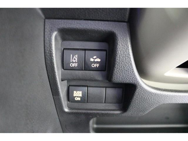 ワゴンRスマイル ハイブリッドS 2トーンルーフパッケージ装着車 ドライブレコーダー ETC 全周囲カメラ 両側電動スライドドア ナビ TV クリアランスソナー レーンアシスト 衝突被害軽減システム オートライト スマートキー アイドリングストップ 電動格納ミラー(39枚目)