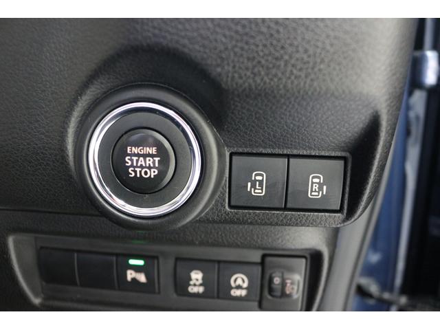 ワゴンRスマイル ハイブリッドS 2トーンルーフパッケージ装着車 ドライブレコーダー ETC 全周囲カメラ 両側電動スライドドア ナビ TV クリアランスソナー レーンアシスト 衝突被害軽減システム オートライト スマートキー アイドリングストップ 電動格納ミラー(48枚目)