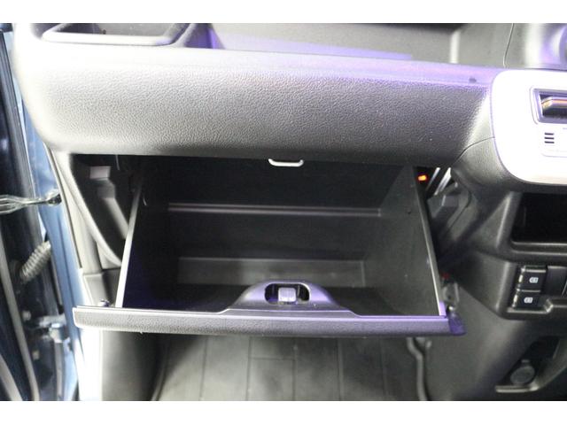 ワゴンRスマイル ハイブリッドS 2トーンルーフパッケージ装着車 ドライブレコーダー ETC 全周囲カメラ 両側電動スライドドア ナビ TV クリアランスソナー レーンアシスト 衝突被害軽減システム オートライト スマートキー アイドリングストップ 電動格納ミラー(49枚目)