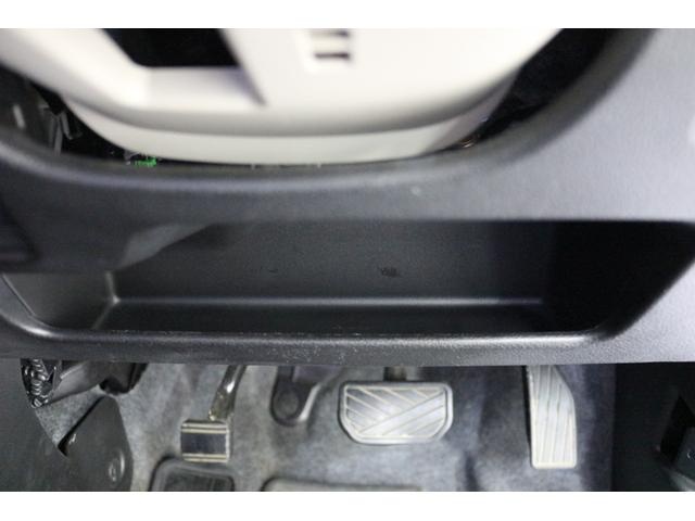 ワゴンRスマイル ハイブリッドS 2トーンルーフパッケージ装着車 ドライブレコーダー ETC 全周囲カメラ 両側電動スライドドア ナビ TV クリアランスソナー レーンアシスト 衝突被害軽減システム オートライト スマートキー アイドリングストップ 電動格納ミラー(50枚目)