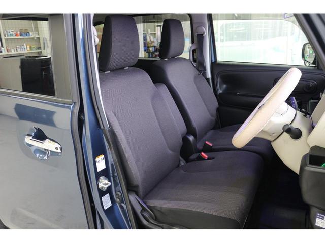 ワゴンRスマイル ハイブリッドS 2トーンルーフパッケージ装着車 ドライブレコーダー ETC 全周囲カメラ 両側電動スライドドア ナビ TV クリアランスソナー レーンアシスト 衝突被害軽減システム オートライト スマートキー アイドリングストップ 電動格納ミラー(53枚目)