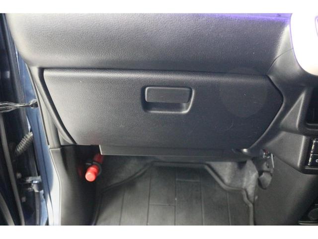 ワゴンRスマイル ハイブリッドS 2トーンルーフパッケージ装着車 ドライブレコーダー ETC 全周囲カメラ 両側電動スライドドア ナビ TV クリアランスソナー レーンアシスト 衝突被害軽減システム オートライト スマートキー アイドリングストップ 電動格納ミラー(64枚目)