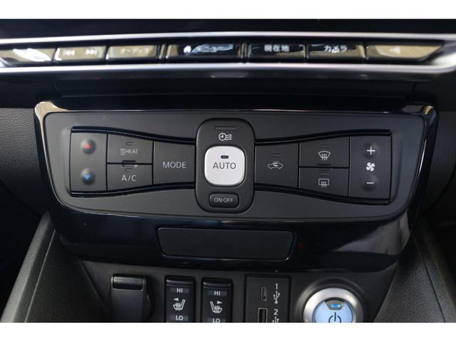 手の届きやすいところで簡単操作ができる空調付き！オールシーズンお好みの温度調節ができます。