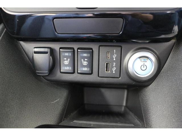 座席のシートを温めるシートヒーター！その温かさは一度経験したら欠かすことができません！エアコンで乾燥しやすい車内も防ぐ事ができます！