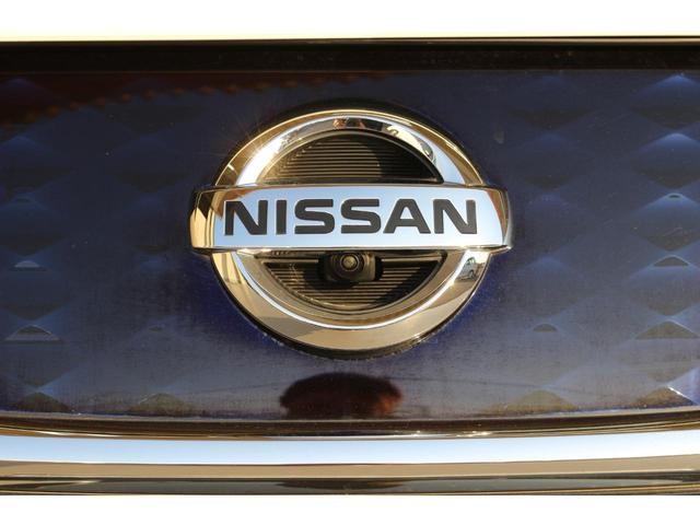 リーフ X Vセレクション SOH値91% ドラレコ 全周囲カメラ ナビ TV クリアランスソナー オートクルーズコントロール 衝突被害軽減システム アルミホイール オートライト LEDヘッドランプ スマートキー 電動格納ミラー(24枚目)