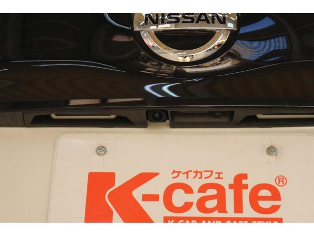 リーフ X Vセレクション SOH値91% ドラレコ 全周囲カメラ ナビ TV クリアランスソナー オートクルーズコントロール 衝突被害軽減システム アルミホイール オートライト LEDヘッドランプ スマートキー 電動格納ミラー(27枚目)