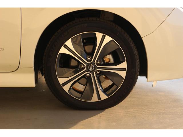 リーフ X Vセレクション SOH値91% ドラレコ 全周囲カメラ ナビ TV クリアランスソナー オートクルーズコントロール 衝突被害軽減システム アルミホイール オートライト LEDヘッドランプ スマートキー 電動格納ミラー(29枚目)