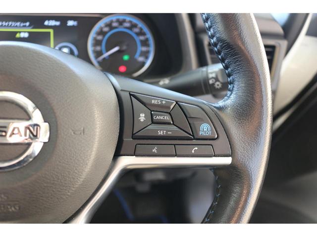 リーフ X Vセレクション SOH値91% ドラレコ 全周囲カメラ ナビ TV クリアランスソナー オートクルーズコントロール 衝突被害軽減システム アルミホイール オートライト LEDヘッドランプ スマートキー 電動格納ミラー(38枚目)