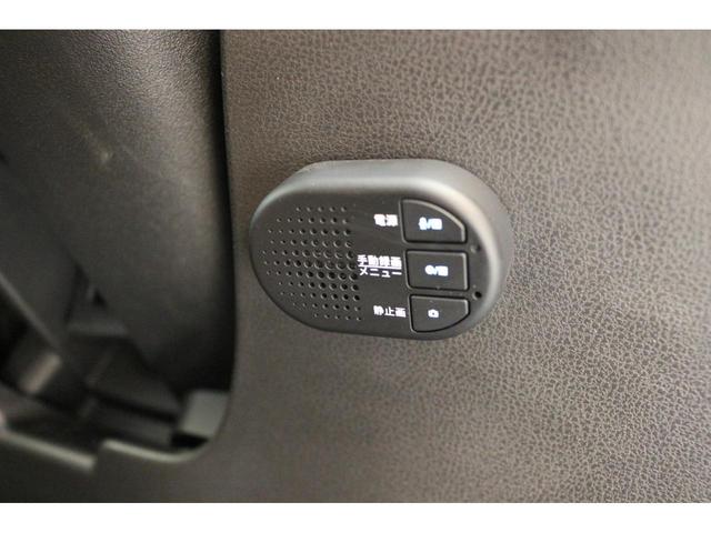 リーフ X Vセレクション SOH値91% ドラレコ 全周囲カメラ ナビ TV クリアランスソナー オートクルーズコントロール 衝突被害軽減システム アルミホイール オートライト LEDヘッドランプ スマートキー 電動格納ミラー(44枚目)