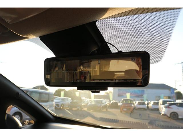 リーフ X Vセレクション SOH値91% ドラレコ 全周囲カメラ ナビ TV クリアランスソナー オートクルーズコントロール 衝突被害軽減システム アルミホイール オートライト LEDヘッドランプ スマートキー 電動格納ミラー(51枚目)