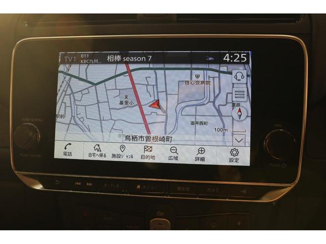 リーフ X Vセレクション SOH値91% ドラレコ 全周囲カメラ ナビ TV クリアランスソナー オートクルーズコントロール 衝突被害軽減システム アルミホイール オートライト LEDヘッドランプ スマートキー 電動格納ミラー(54枚目)