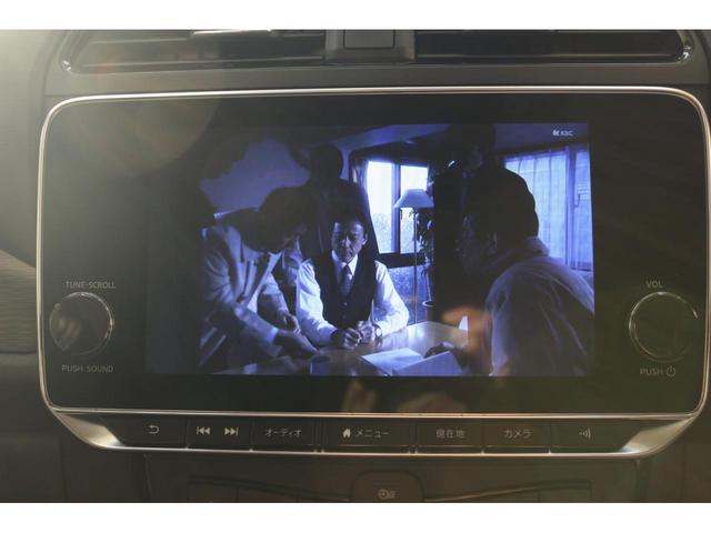 リーフ X Vセレクション SOH値91% ドラレコ 全周囲カメラ ナビ TV クリアランスソナー オートクルーズコントロール 衝突被害軽減システム アルミホイール オートライト LEDヘッドランプ スマートキー 電動格納ミラー(56枚目)