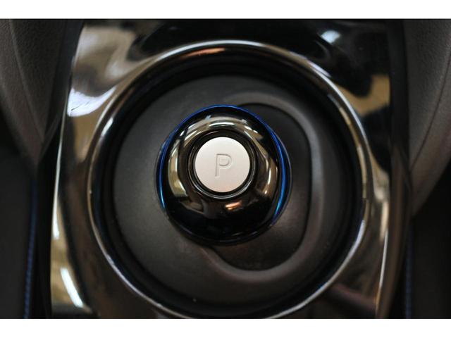 リーフ X Vセレクション SOH値91% ドラレコ 全周囲カメラ ナビ TV クリアランスソナー オートクルーズコントロール 衝突被害軽減システム アルミホイール オートライト LEDヘッドランプ スマートキー 電動格納ミラー(60枚目)