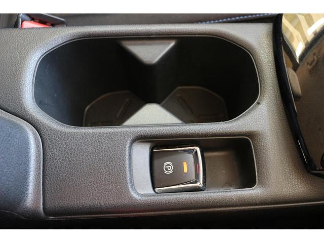 リーフ X Vセレクション SOH値91% ドラレコ 全周囲カメラ ナビ TV クリアランスソナー オートクルーズコントロール 衝突被害軽減システム アルミホイール オートライト LEDヘッドランプ スマートキー 電動格納ミラー(61枚目)