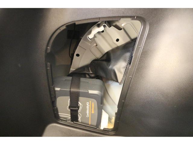 リーフ X Vセレクション SOH値91% ドラレコ 全周囲カメラ ナビ TV クリアランスソナー オートクルーズコントロール 衝突被害軽減システム アルミホイール オートライト LEDヘッドランプ スマートキー 電動格納ミラー(72枚目)