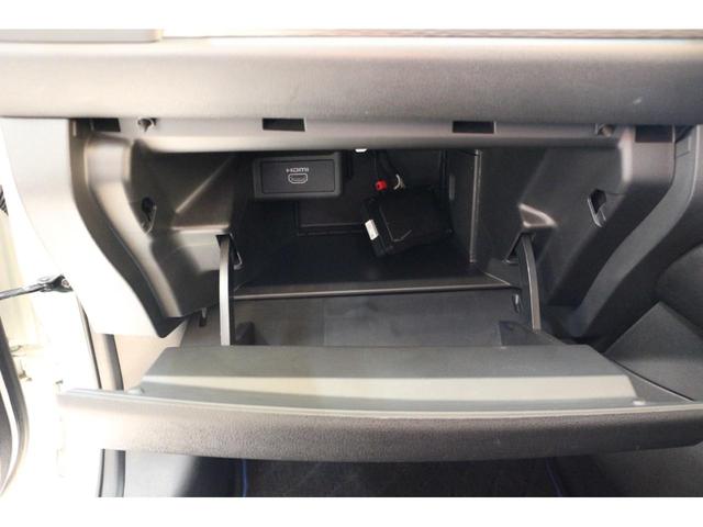 リーフ X Vセレクション SOH値91% ドラレコ 全周囲カメラ ナビ TV クリアランスソナー オートクルーズコントロール 衝突被害軽減システム アルミホイール オートライト LEDヘッドランプ スマートキー 電動格納ミラー(76枚目)