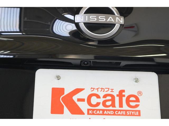 リーフ e+ G SOH値95% BOSE ドラレコ 全周囲カメラ ナビ TV クリアランスソナー オートクルーズコントロール 自動駐車システム 衝突被害軽減システム AW オートライト LEDヘッドランプ スマキー(22枚目)