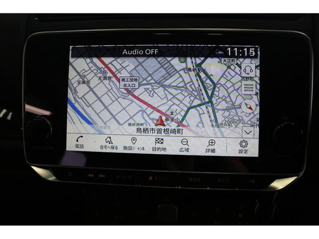 リーフ e+ G SOH値95% BOSE ドラレコ 全周囲カメラ ナビ TV クリアランスソナー オートクルーズコントロール 自動駐車システム 衝突被害軽減システム AW オートライト LEDヘッドランプ スマキー(26枚目)