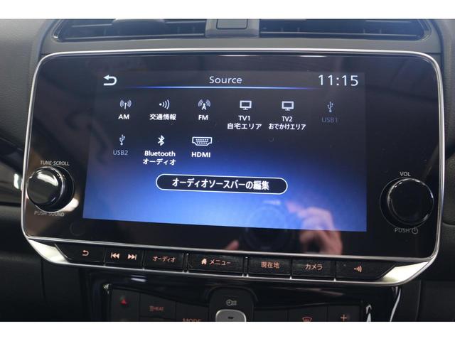 リーフ e+ G SOH値95% BOSE ドラレコ 全周囲カメラ ナビ TV クリアランスソナー オートクルーズコントロール 自動駐車システム 衝突被害軽減システム AW オートライト LEDヘッドランプ スマキー(28枚目)