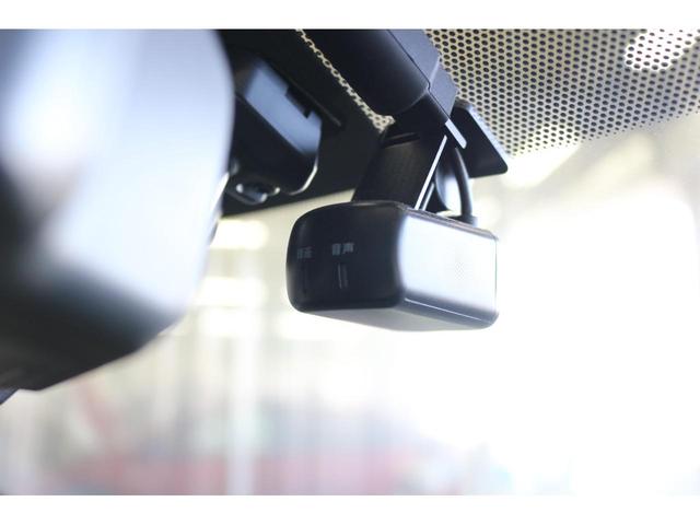 リーフ e+ G SOH値95% BOSE ドラレコ 全周囲カメラ ナビ TV クリアランスソナー オートクルーズコントロール 自動駐車システム 衝突被害軽減システム AW オートライト LEDヘッドランプ スマキー(30枚目)