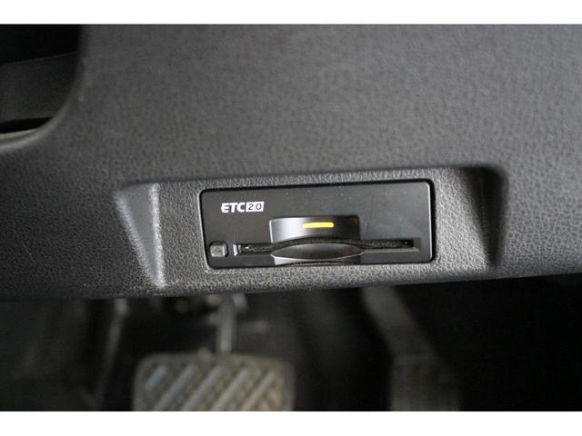 リーフ e+ G SOH値95% BOSE ドラレコ 全周囲カメラ ナビ TV クリアランスソナー オートクルーズコントロール 自動駐車システム 衝突被害軽減システム AW オートライト LEDヘッドランプ スマキー(31枚目)