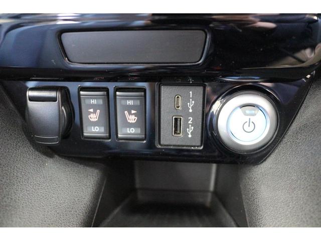 リーフ e+ G SOH値95% BOSE ドラレコ 全周囲カメラ ナビ TV クリアランスソナー オートクルーズコントロール 自動駐車システム 衝突被害軽減システム AW オートライト LEDヘッドランプ スマキー(33枚目)