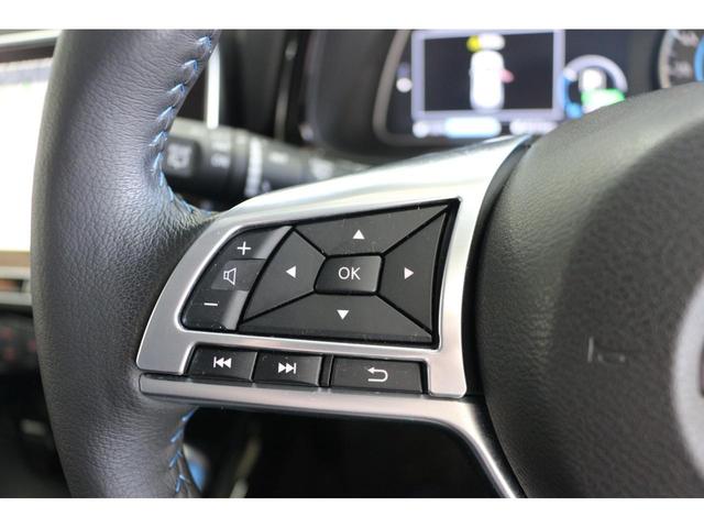 リーフ e+ G SOH値95% BOSE ドラレコ 全周囲カメラ ナビ TV クリアランスソナー オートクルーズコントロール 自動駐車システム 衝突被害軽減システム AW オートライト LEDヘッドランプ スマキー(39枚目)