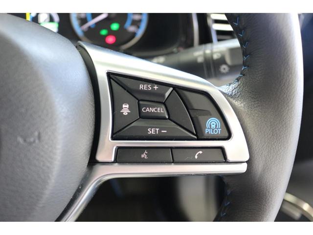 リーフ e+ G SOH値95% BOSE ドラレコ 全周囲カメラ ナビ TV クリアランスソナー オートクルーズコントロール 自動駐車システム 衝突被害軽減システム AW オートライト LEDヘッドランプ スマキー(40枚目)