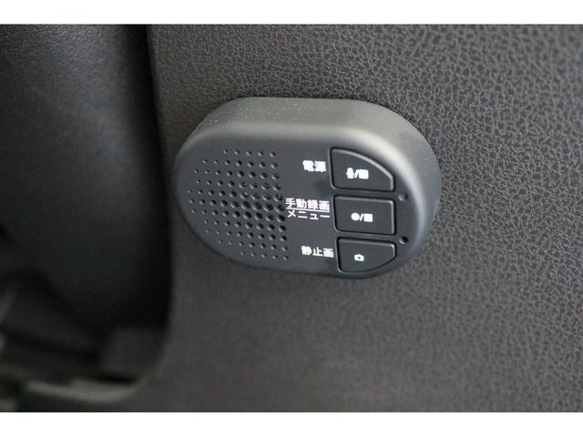 リーフ e+ G SOH値95% BOSE ドラレコ 全周囲カメラ ナビ TV クリアランスソナー オートクルーズコントロール 自動駐車システム 衝突被害軽減システム AW オートライト LEDヘッドランプ スマキー(47枚目)