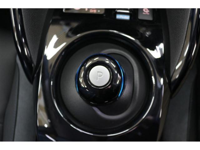 リーフ e+ G SOH値95% BOSE ドラレコ 全周囲カメラ ナビ TV クリアランスソナー オートクルーズコントロール 自動駐車システム 衝突被害軽減システム AW オートライト LEDヘッドランプ スマキー(50枚目)