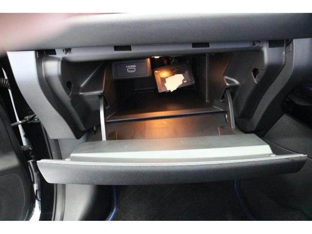 リーフ e+ G SOH値95% BOSE ドラレコ 全周囲カメラ ナビ TV クリアランスソナー オートクルーズコントロール 自動駐車システム 衝突被害軽減システム AW オートライト LEDヘッドランプ スマキー(52枚目)