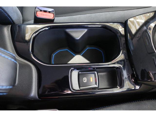 リーフ e+ G SOH値95% BOSE ドラレコ 全周囲カメラ ナビ TV クリアランスソナー オートクルーズコントロール 自動駐車システム 衝突被害軽減システム AW オートライト LEDヘッドランプ スマキー(54枚目)