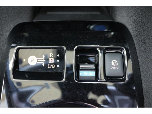 リーフ e+ G SOH値95% BOSE ドラレコ 全周囲カメラ ナビ TV クリアランスソナー オートクルーズコントロール 自動駐車システム 衝突被害軽減システム AW オートライト LEDヘッドランプ スマキー(63枚目)