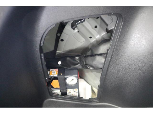 リーフ e+ G SOH値95% BOSE ドラレコ 全周囲カメラ ナビ TV クリアランスソナー オートクルーズコントロール 自動駐車システム 衝突被害軽減システム AW オートライト LEDヘッドランプ スマキー(72枚目)