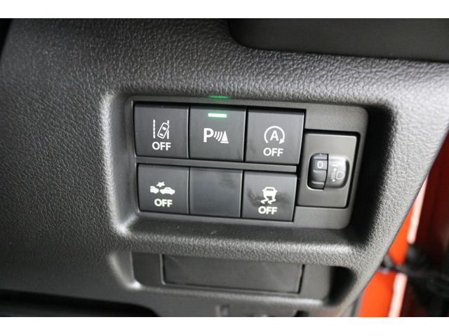 ハスラー ハイブリッドＧ　クリアランスソナー　オートクルーズコントロール　レーンアシスト　衝突被害軽減システム　オートライト　ＬＥＤヘッドランプ　スマートキー　アイドリングストップ　電動格納ミラー　シートヒーター　ＣＶＴ（4枚目）