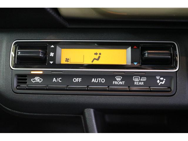 ハスラー ハイブリッドＧ　クリアランスソナー　オートクルーズコントロール　レーンアシスト　衝突被害軽減システム　オートライト　ＬＥＤヘッドランプ　スマートキー　アイドリングストップ　電動格納ミラー　シートヒーター　ＣＶＴ（6枚目）