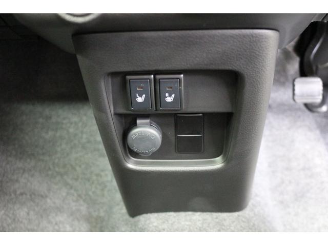 ハスラー ハイブリッドＧ　クリアランスソナー　オートクルーズコントロール　レーンアシスト　衝突被害軽減システム　オートライト　ＬＥＤヘッドランプ　スマートキー　アイドリングストップ　電動格納ミラー　シートヒーター　ＣＶＴ（7枚目）