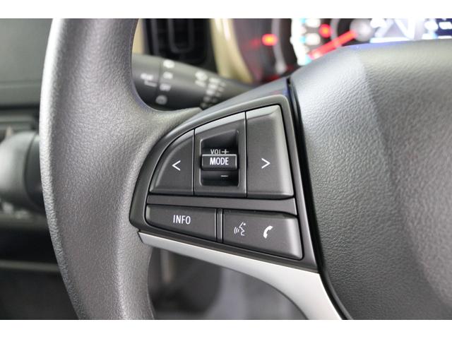 ハスラー ハイブリッドＧ　クリアランスソナー　オートクルーズコントロール　レーンアシスト　衝突被害軽減システム　オートライト　ＬＥＤヘッドランプ　スマートキー　アイドリングストップ　電動格納ミラー　シートヒーター　ＣＶＴ（8枚目）