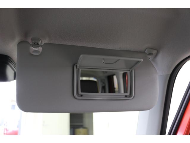 ハスラー ハイブリッドＧ　クリアランスソナー　オートクルーズコントロール　レーンアシスト　衝突被害軽減システム　オートライト　ＬＥＤヘッドランプ　スマートキー　アイドリングストップ　電動格納ミラー　シートヒーター　ＣＶＴ（38枚目）