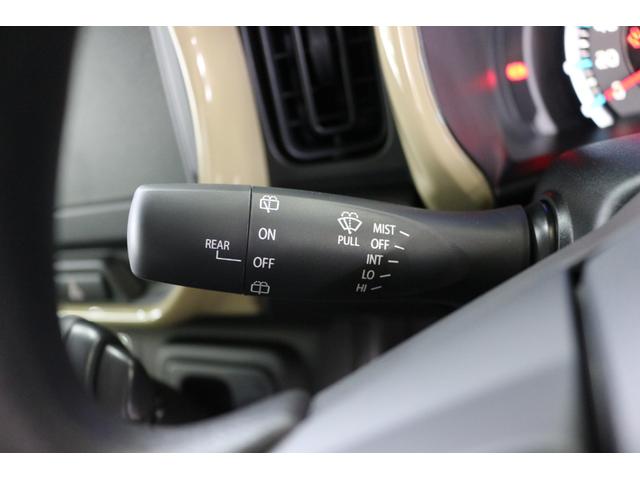 ハスラー ハイブリッドＧ　クリアランスソナー　オートクルーズコントロール　レーンアシスト　衝突被害軽減システム　オートライト　ＬＥＤヘッドランプ　スマートキー　アイドリングストップ　電動格納ミラー　シートヒーター　ＣＶＴ（42枚目）