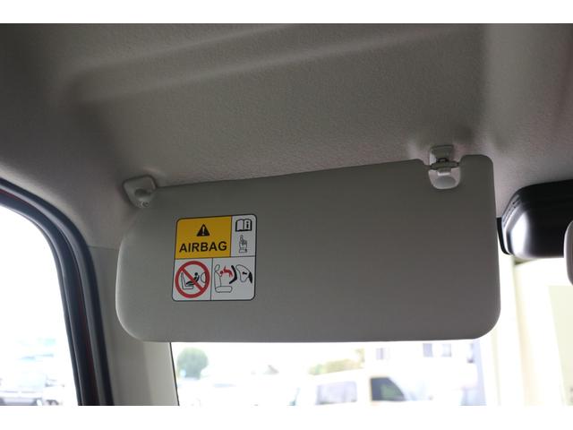 ハスラー ハイブリッドＧ　クリアランスソナー　オートクルーズコントロール　レーンアシスト　衝突被害軽減システム　オートライト　ＬＥＤヘッドランプ　スマートキー　アイドリングストップ　電動格納ミラー　シートヒーター　ＣＶＴ（45枚目）