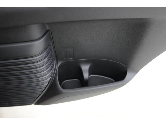 ハスラー ハイブリッドＧ　クリアランスソナー　オートクルーズコントロール　レーンアシスト　衝突被害軽減システム　オートライト　ＬＥＤヘッドランプ　スマートキー　アイドリングストップ　電動格納ミラー　シートヒーター　ＣＶＴ（47枚目）