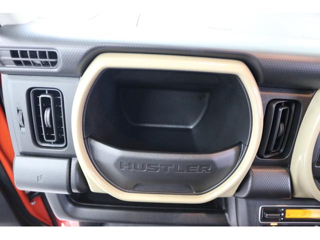 ハスラー ハイブリッドＧ　クリアランスソナー　オートクルーズコントロール　レーンアシスト　衝突被害軽減システム　オートライト　ＬＥＤヘッドランプ　スマートキー　アイドリングストップ　電動格納ミラー　シートヒーター　ＣＶＴ（49枚目）