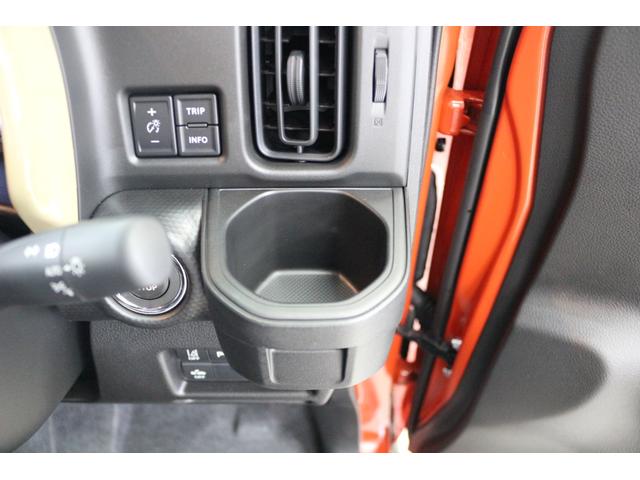 ハスラー ハイブリッドＧ　クリアランスソナー　オートクルーズコントロール　レーンアシスト　衝突被害軽減システム　オートライト　ＬＥＤヘッドランプ　スマートキー　アイドリングストップ　電動格納ミラー　シートヒーター　ＣＶＴ（50枚目）